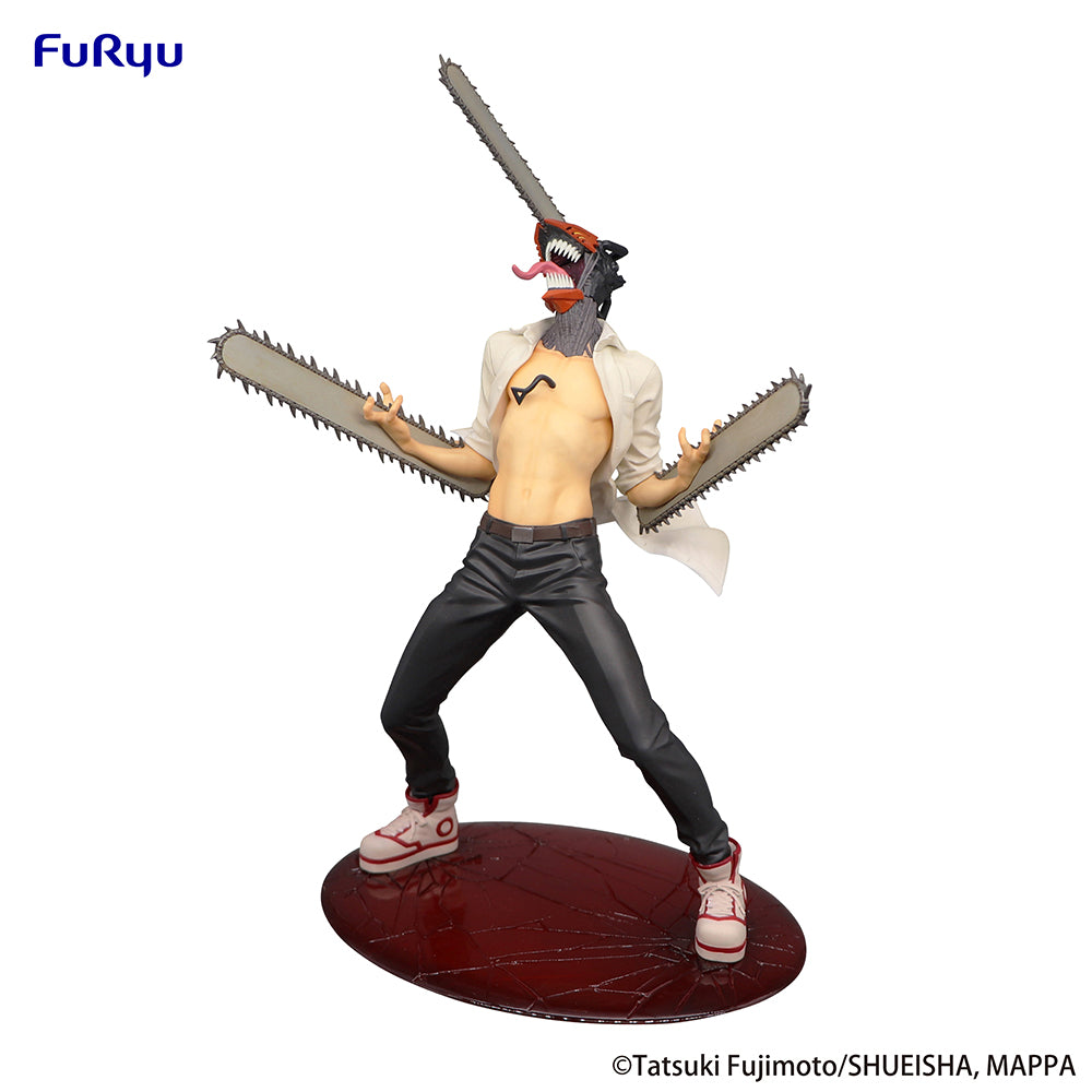 Chainsaw Man Exceed Creative Figure - Chainsaw Man - Figure