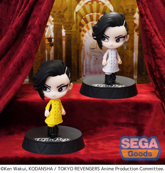 Tip'n'Pop TV Anime "Tokyo Revengers" PM Figure " Hajime Kokonoi " - COMING SOON