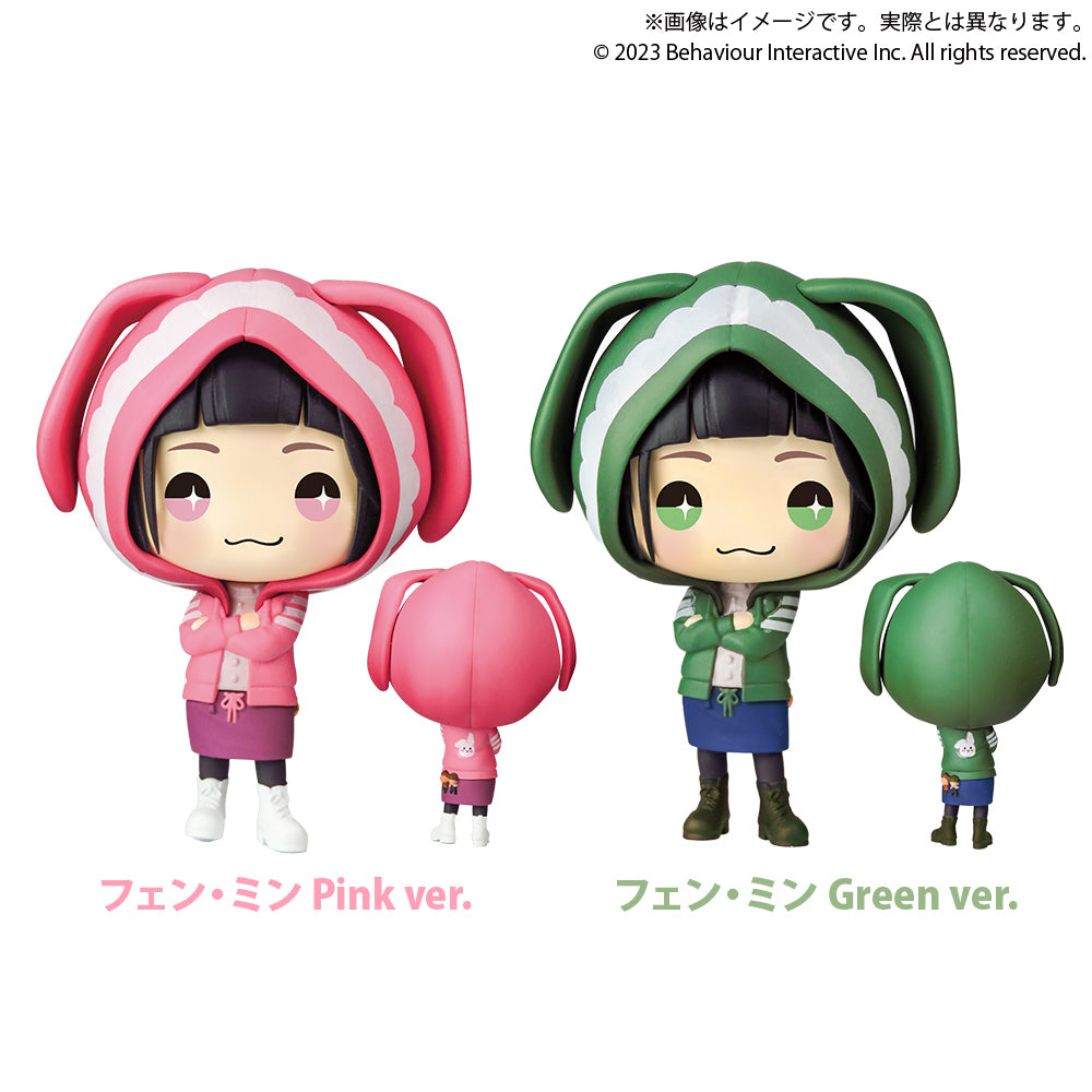 genipop Dead by Daylight Feng Min - COMING SOON