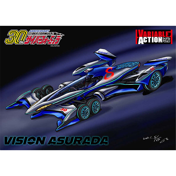 Variable Action Variations Future GPX Cyber Formula VISION Asurada - COMING SOON