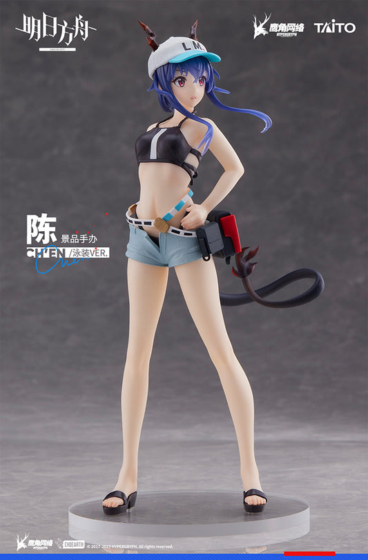 Arknights Coreful Figure - Ch'en (Swimwear Ver.) - COMING SOON