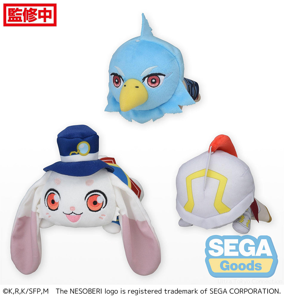 NESOBERI (Lay-Down) TV-Anime „Shangri-La Frontier“ Plush Vol.1 (EX) – BALD ERHÄLTLICH