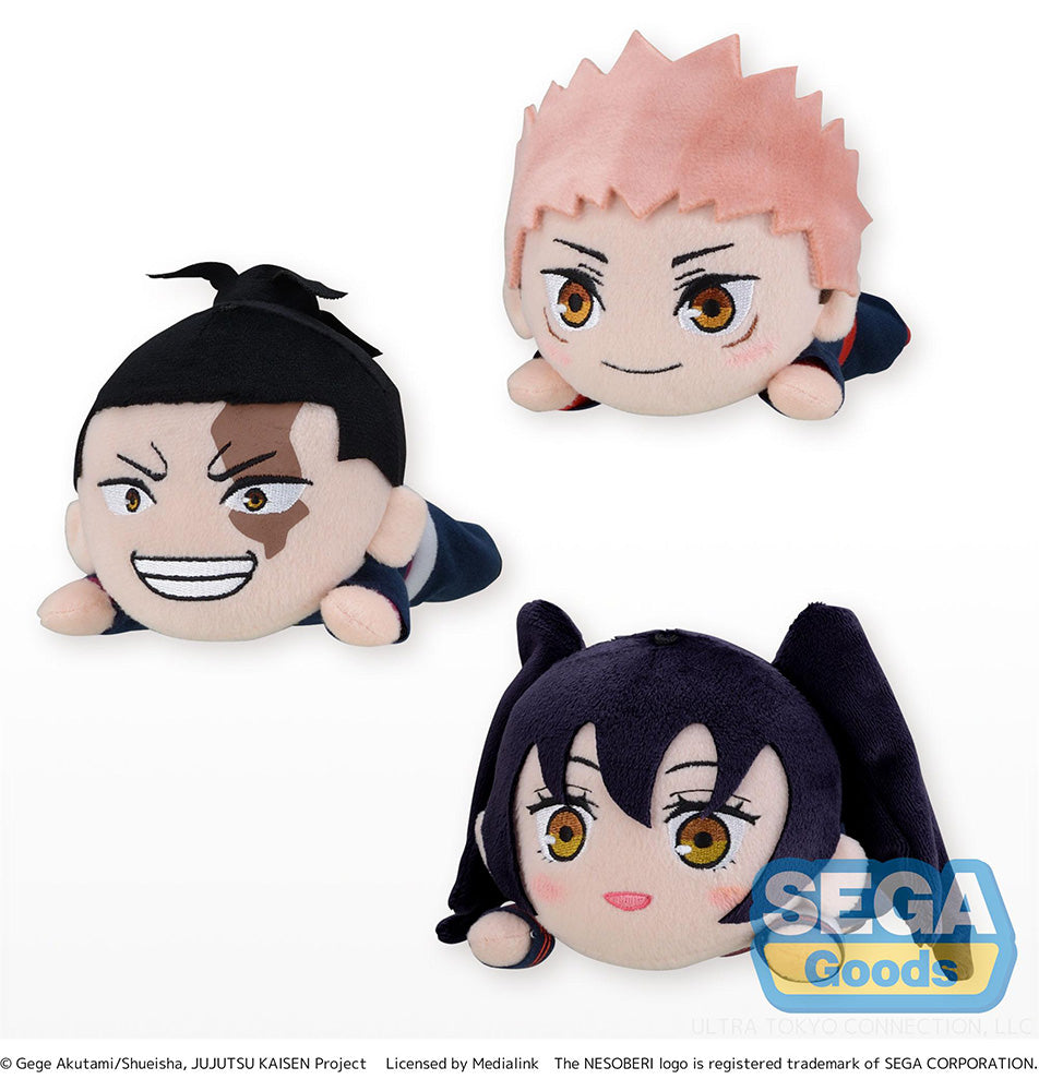 NESOBERI (Lay-Down) "Jujutsu Kaisen" Mini Plush Vol.1(EX) - COMING SOON