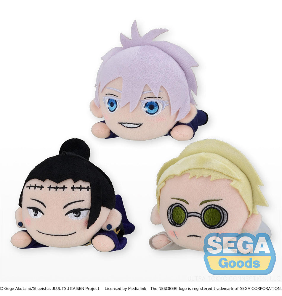 NESOBERI (Lay-Down) " Jujutsu Kaisen " Mini Plush Vol.2 (EX) - COMING SOON