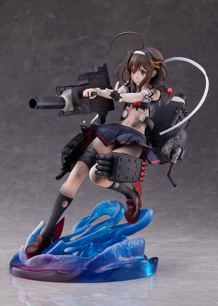 Shigure Kai Ni decisive battle mode Figure