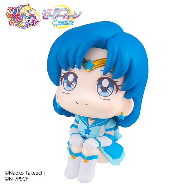 Lookup Sailor Moon Cosmos the movie ver. Eternal Sailor Mercury - COMING SOON