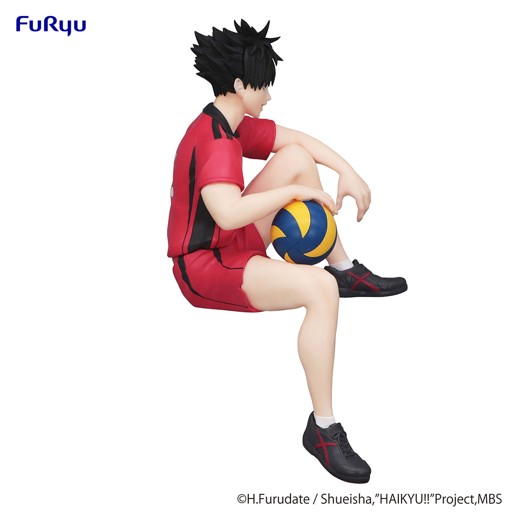 Haikyu!! - Tetsuro Kuroo Noodle Stopper Figure