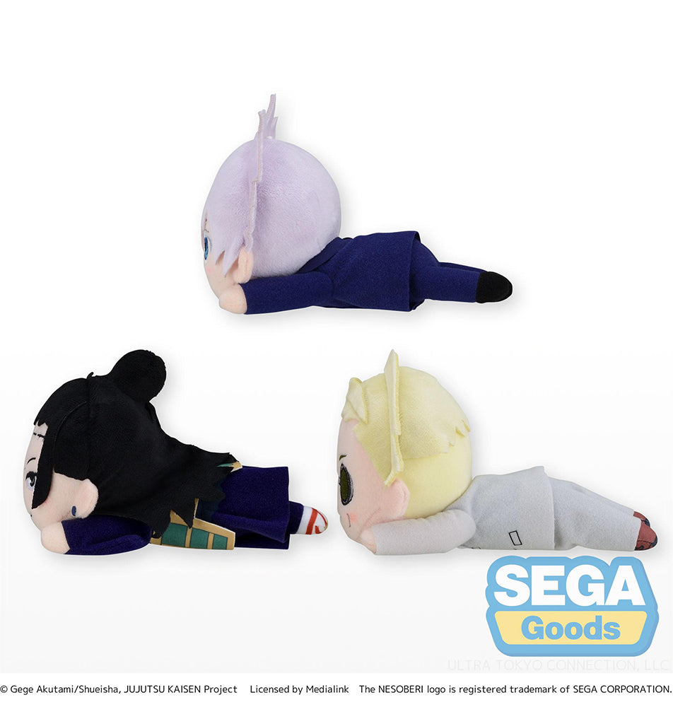NESOBERI (Lay-Down) " Jujutsu Kaisen " Mini Plush Vol.2 (EX) - COMING SOON