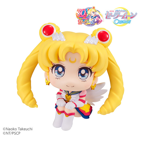 Lookup Sailor Moon Cosmos the movie ver. Eternal Sailor Moon - COMING SOON