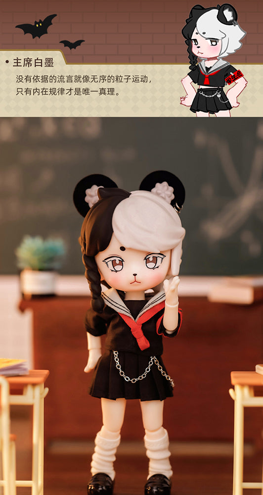 School Haunting Series Trading Dolls - COMING SOON