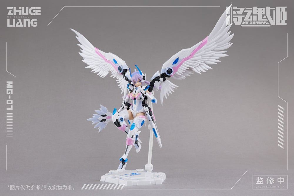 MS GENERAL MG-07 ZHUGE LIANG x BAI ZE PLASTIC MODEL KIT - COMING SOON