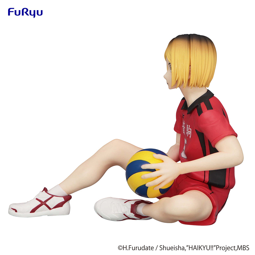 Haikyu!! - Kenma Kozume Noodle Stopper Figure