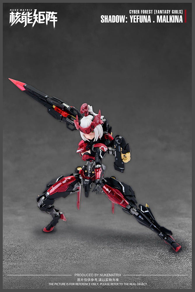 NUKE MATRIX "CYBER FOREST FANTASY GIRLS" SHADOW: YEFUNA MALKINA PLASTIC MODEL KIT - COMING SOON