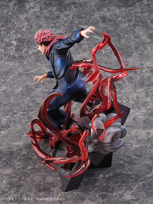 JUJUTSU KAISEN Figur Yuji Itadori – BALD ERHÄLTLICH
