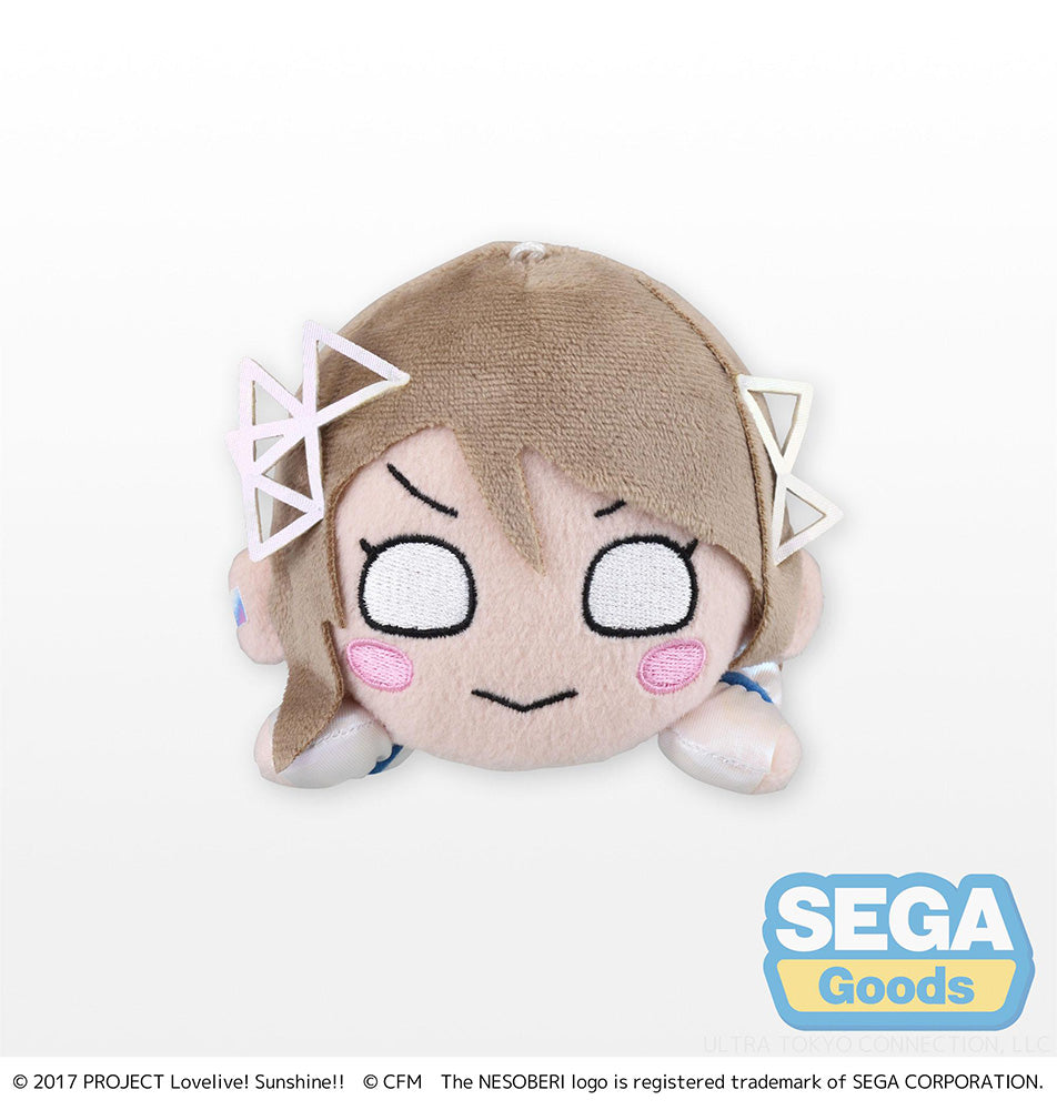 NESOBERI (Lay-Down) "Love Live! Sunshine!! x Hatsune Miku" Plush "You Watanabe" (S) - COMING SOON