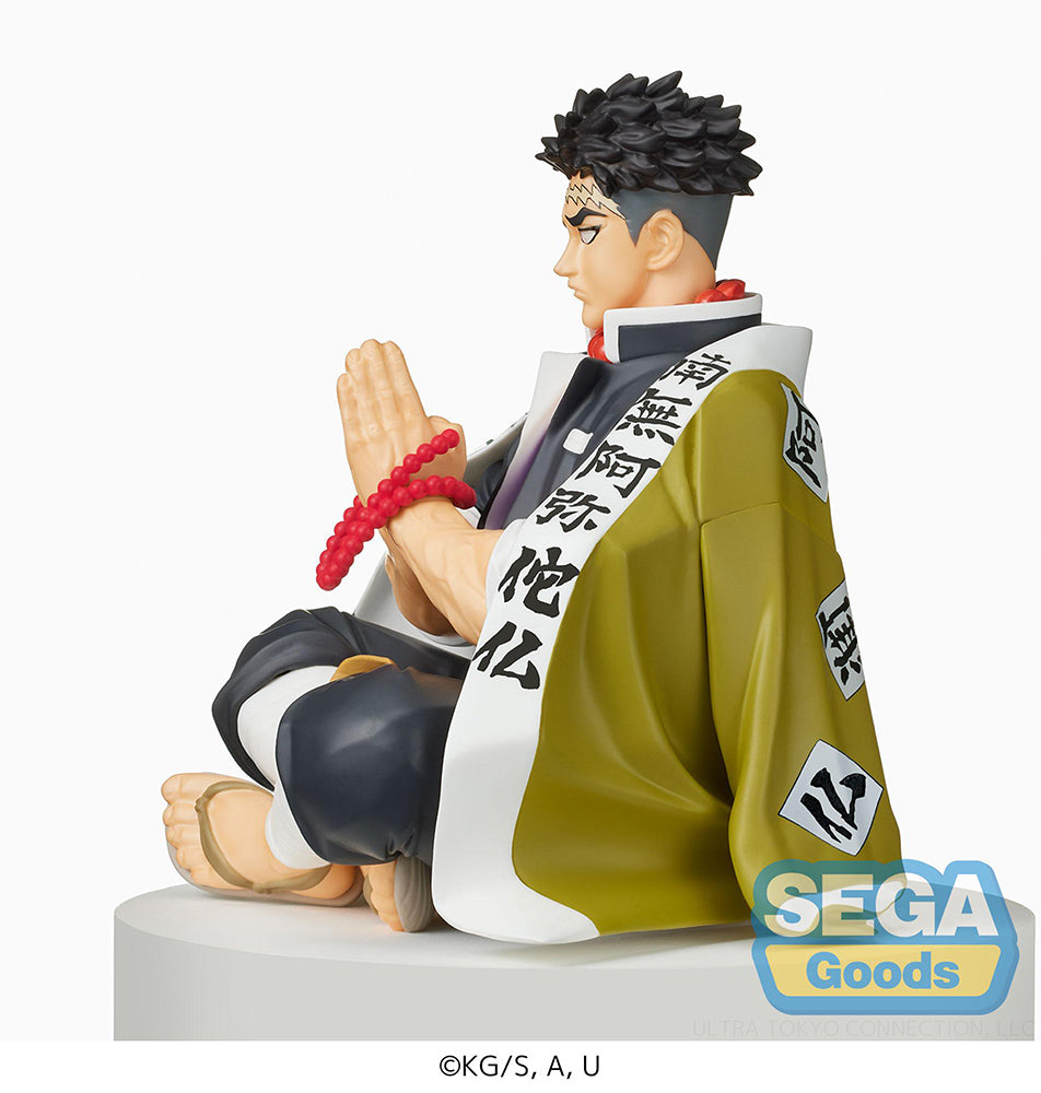 Demon Slayer: Kimetsu no Yaiba PM Perching Figure "Gyomei Himejima" - COMING SOON