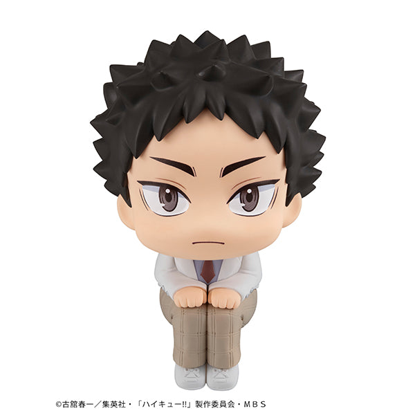 Lookup Haikyu!! Hajime Iwaizumi - COMING SOON