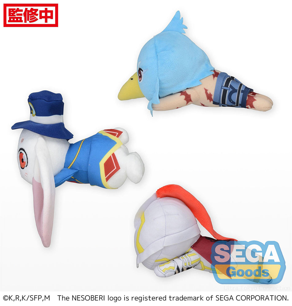 NESOBERI (Lay-Down) TV-Anime „Shangri-La Frontier“ Plush Vol.1 (EX) – BALD ERHÄLTLICH