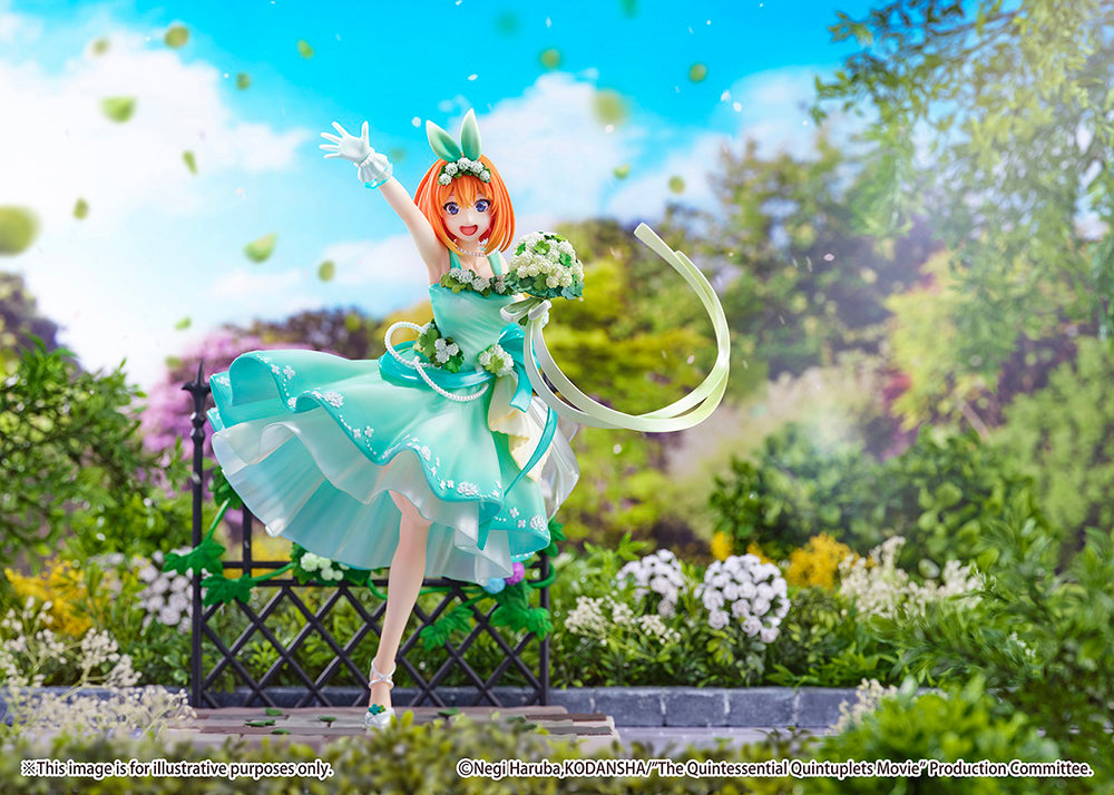 Yotsuba Nakano - Floral Dress Ver. - - COMING SOON