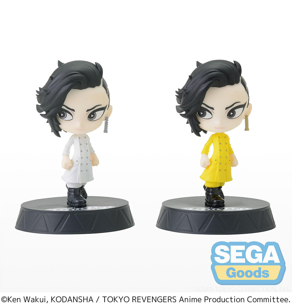 Tip'n'Pop TV Anime "Tokyo Revengers" PM Figure " Hajime Kokonoi " - COMING SOON