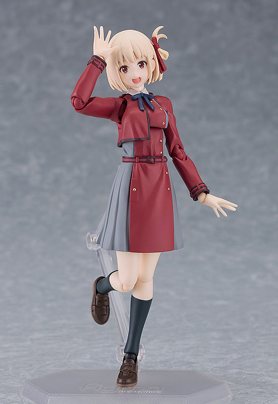 Lycoris Recoil - Chisato Nishikigi Figma