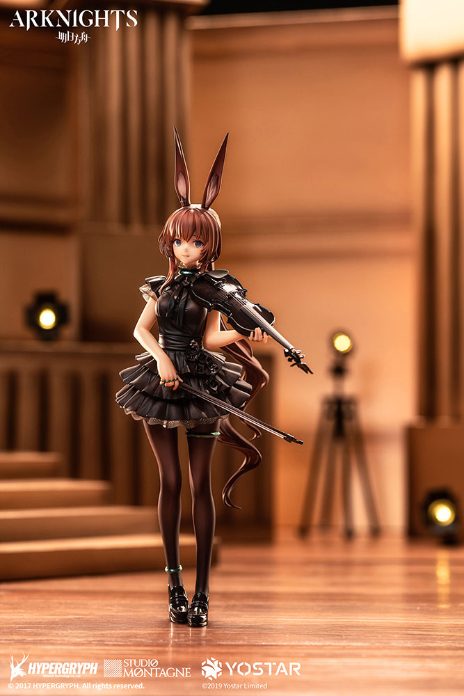Arknights Amiya The Song of Long Voyage Ver. - DEMNÄCHST