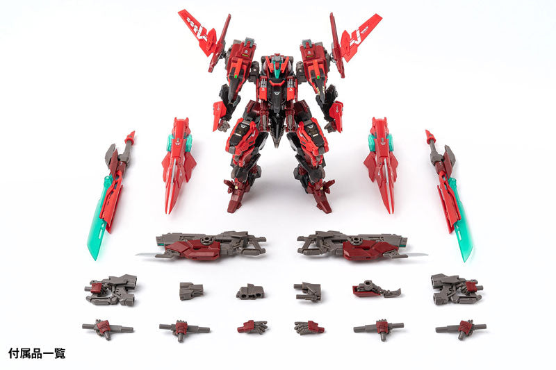 RB-13V VALHALLAN - COMING SOON