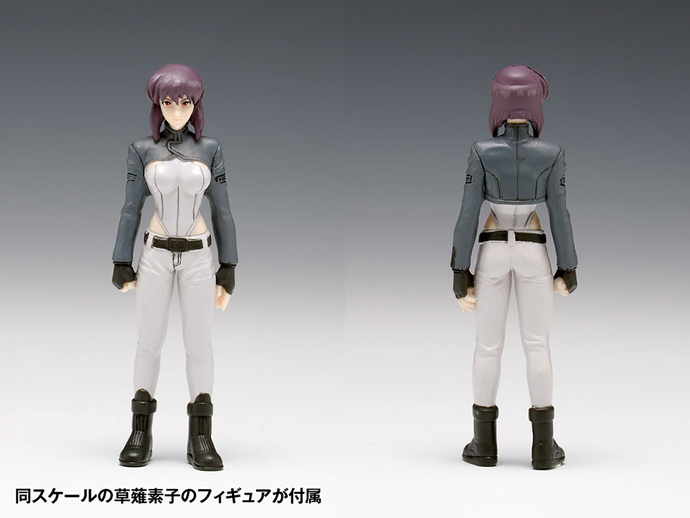 Ghost in the Shell: S.A.C. 2nd GIG Tachikoma Model Kit
