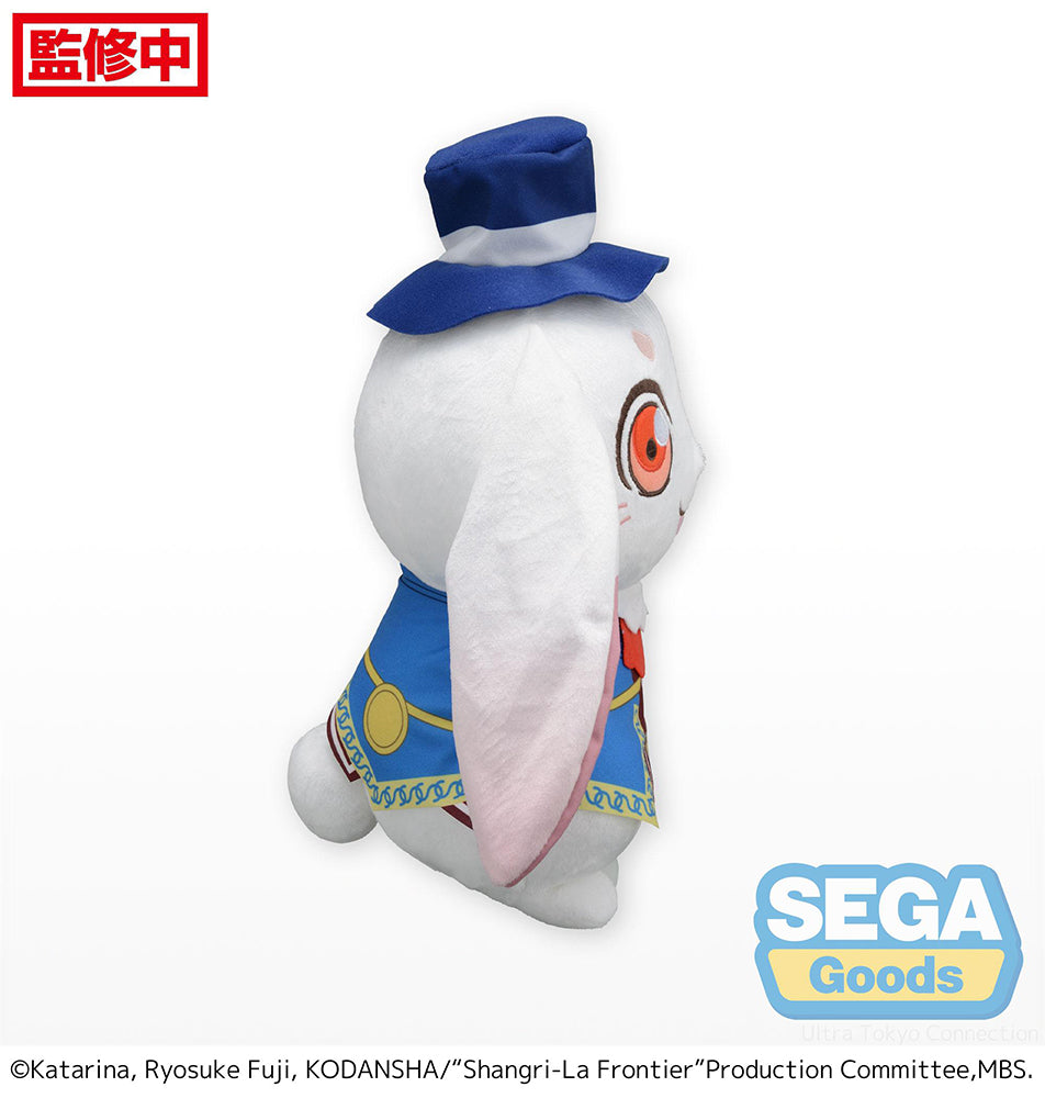 TV Anime "Shangri-La Frontier" L Plush "Emul" - COMING SOON