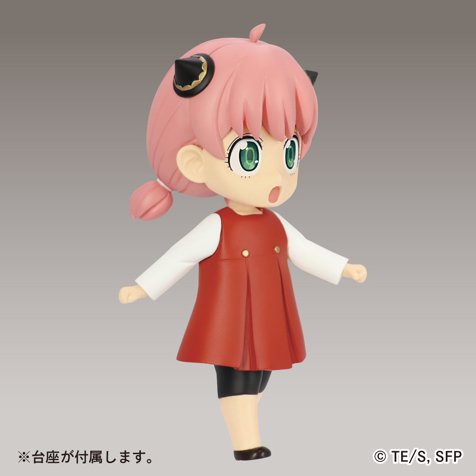 SPY x FAMILY Puchieete-Figur – Anya Forger Vol.3 – BALD ERHÄLTLICH