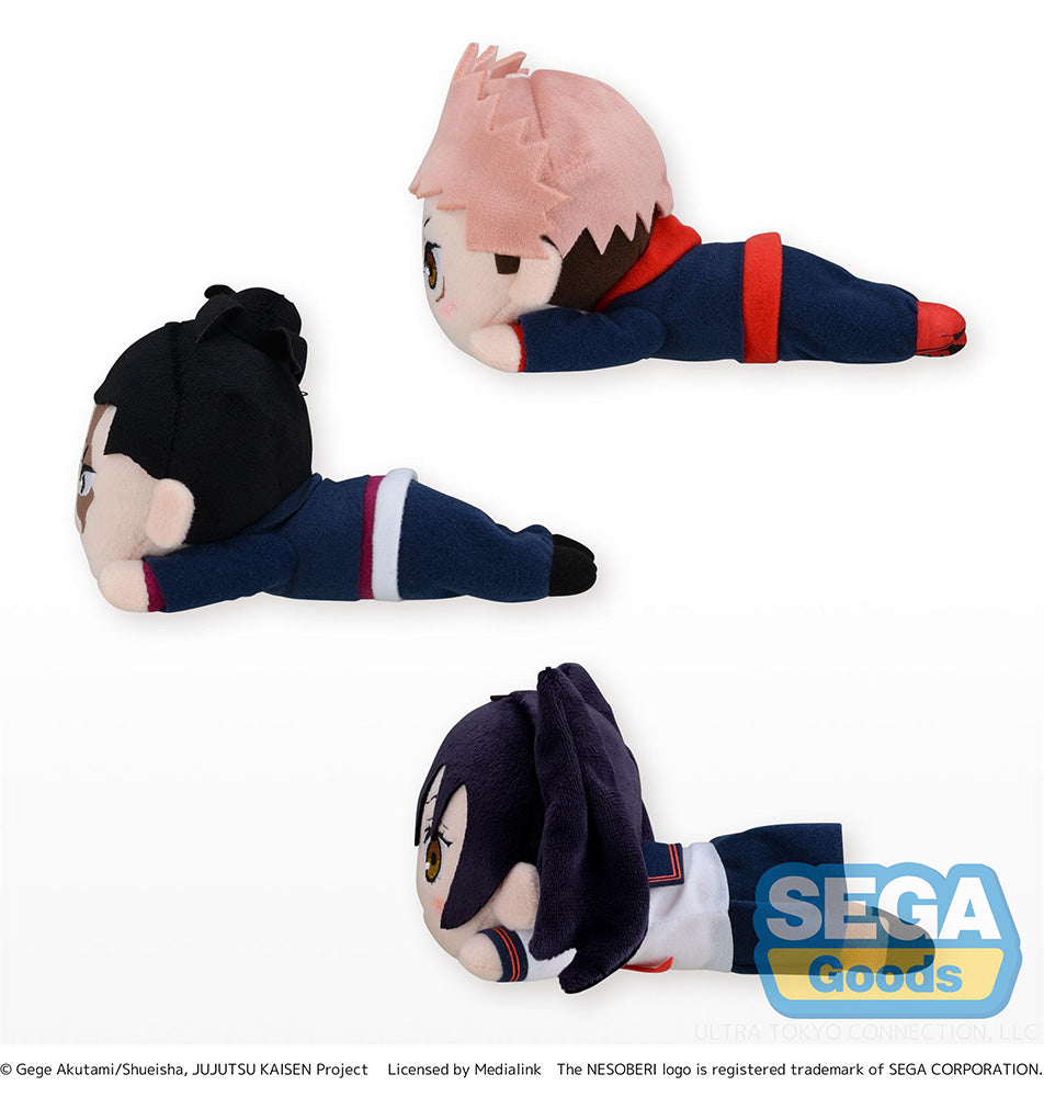NESOBERI (Lay-Down) "Jujutsu Kaisen" Mini Plush Vol.1(EX) - COMING SOON