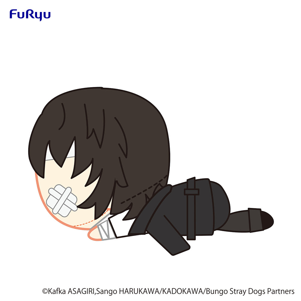 Bungo Stray Dogs Sleep Together Big Plush Toy - Osamu Dazai - - COMING SOON
