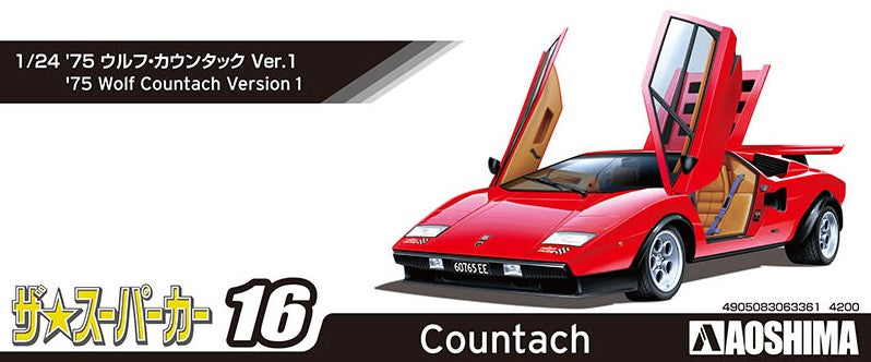 1/24 '75 WOLF COUNTACH VERSION 1 - COMING SOON