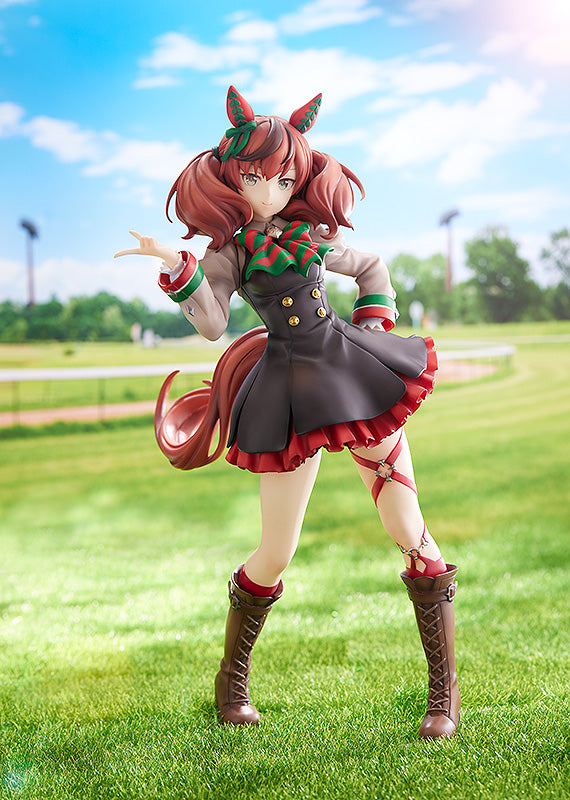 Uma Musume: Pretty Derby Nice Nature