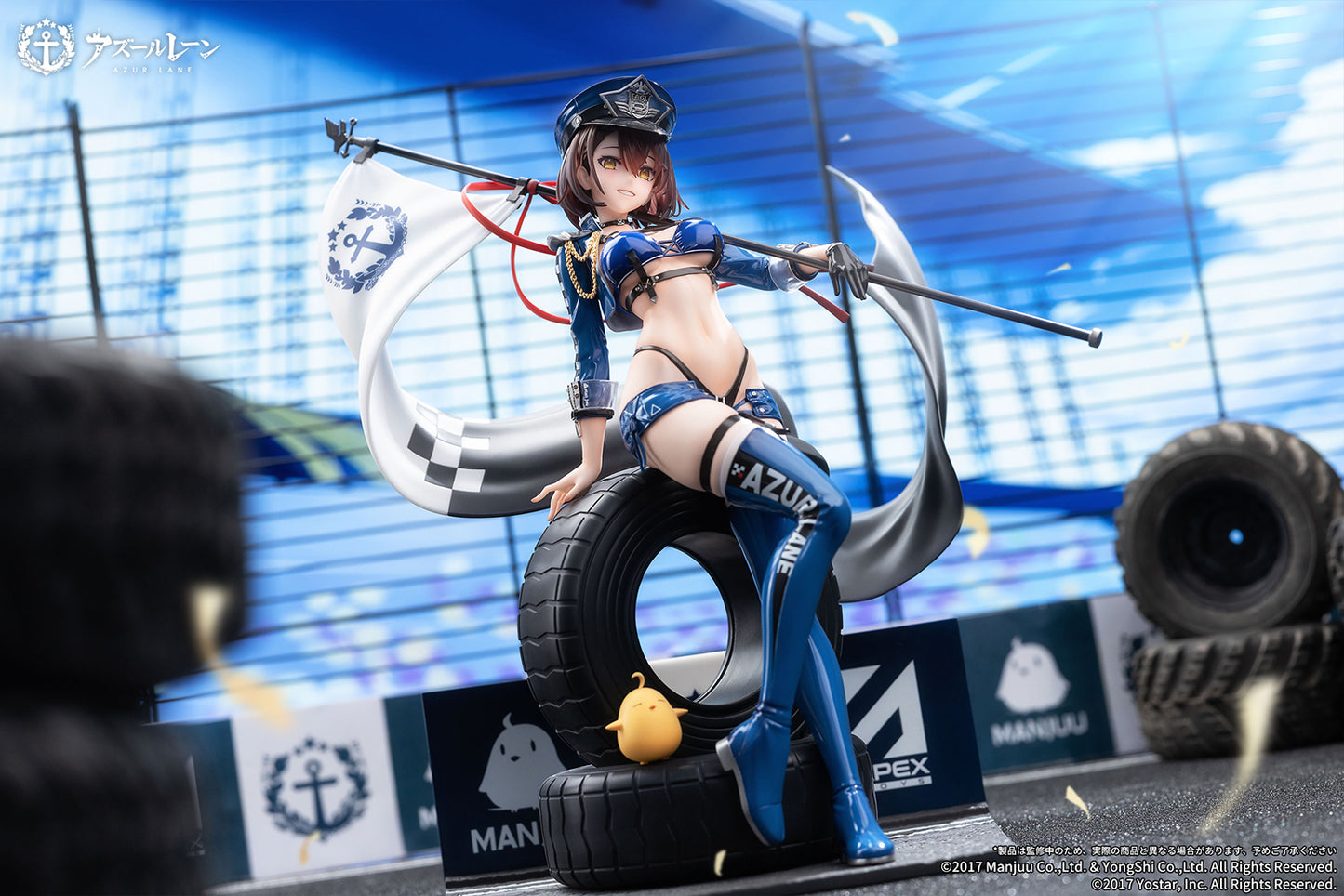 Azur Lane Baltimore Finish Line Flagbearer Ver. - DEMNÄCHST