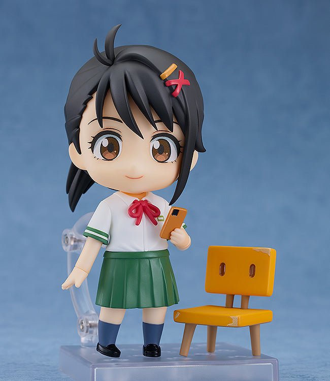 Nendoroid Suzume Iwato – BALD ERHÄLTLICH