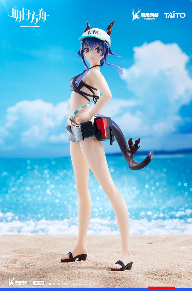 Arknights Coreful Figure - Ch'en (Swimwear Ver.) - COMING SOON