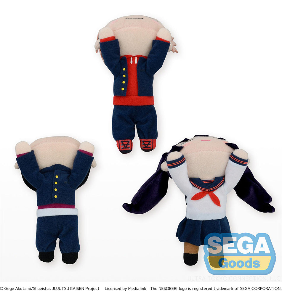NESOBERI (Lay-Down) "Jujutsu Kaisen" Mini Plush Vol.1(EX) - COMING SOON