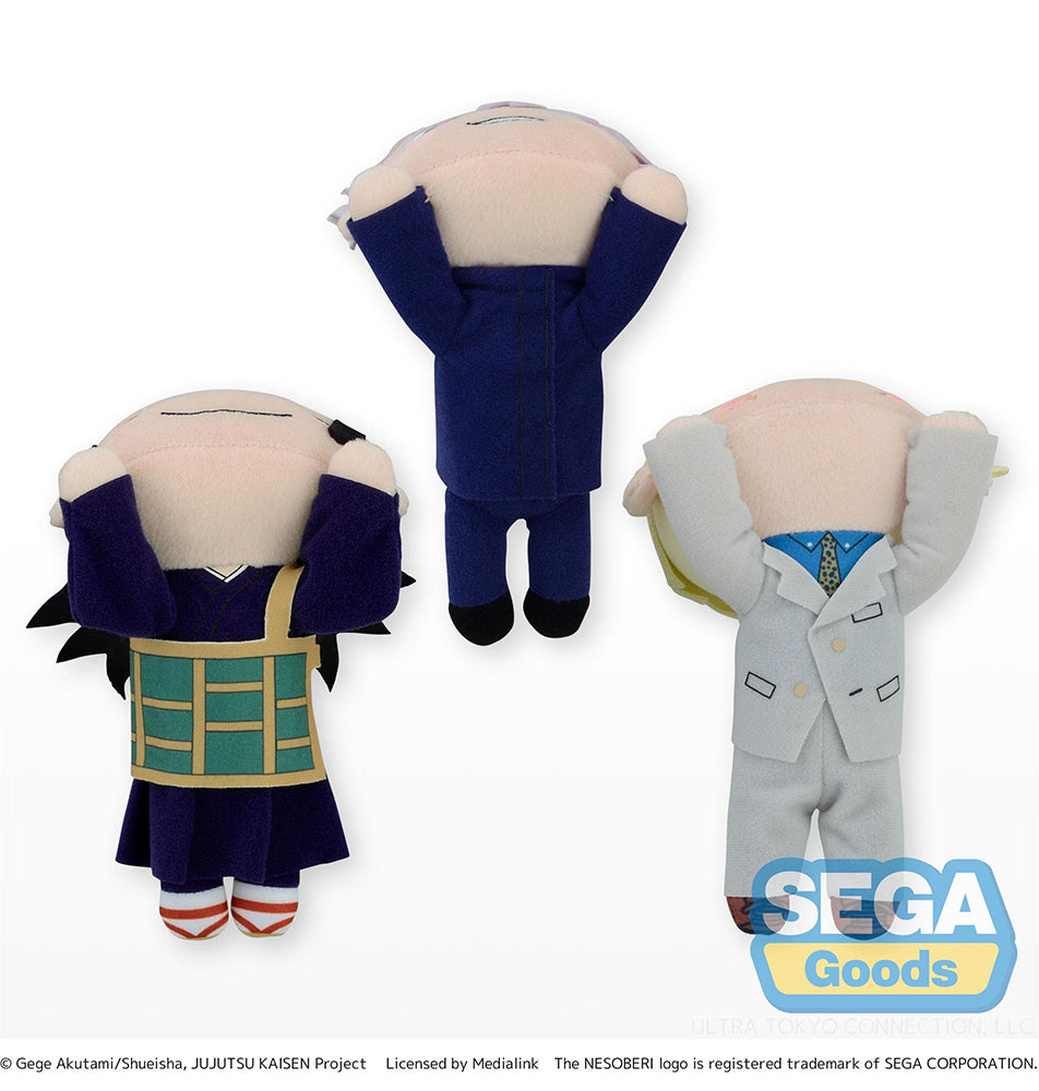 NESOBERI (Lay-Down) " Jujutsu Kaisen " Mini Plush Vol.2 (EX) - COMING SOON