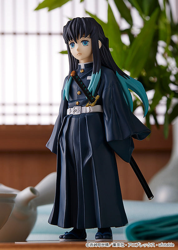 Demon Slayer: Kimetsu no Yaiba - Muichiro Tokito Pop Up Parade Figure