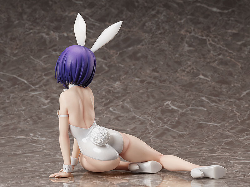 Haruna Sairenji: Bare Leg Bunny Ver. - DEMNÄCHST