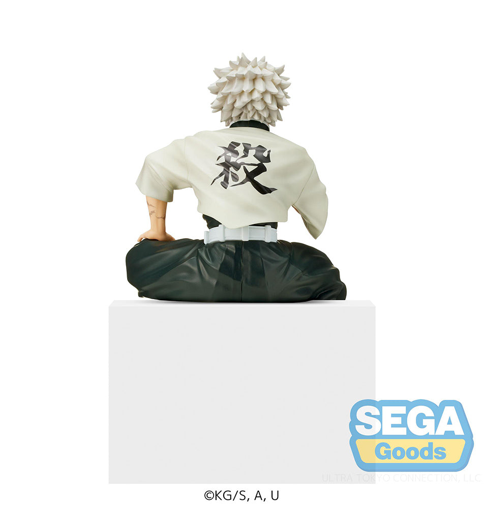 Demon Slayer: Kimetsu no Yaiba PM Perching Figure "Sanemi Shinazugawa"