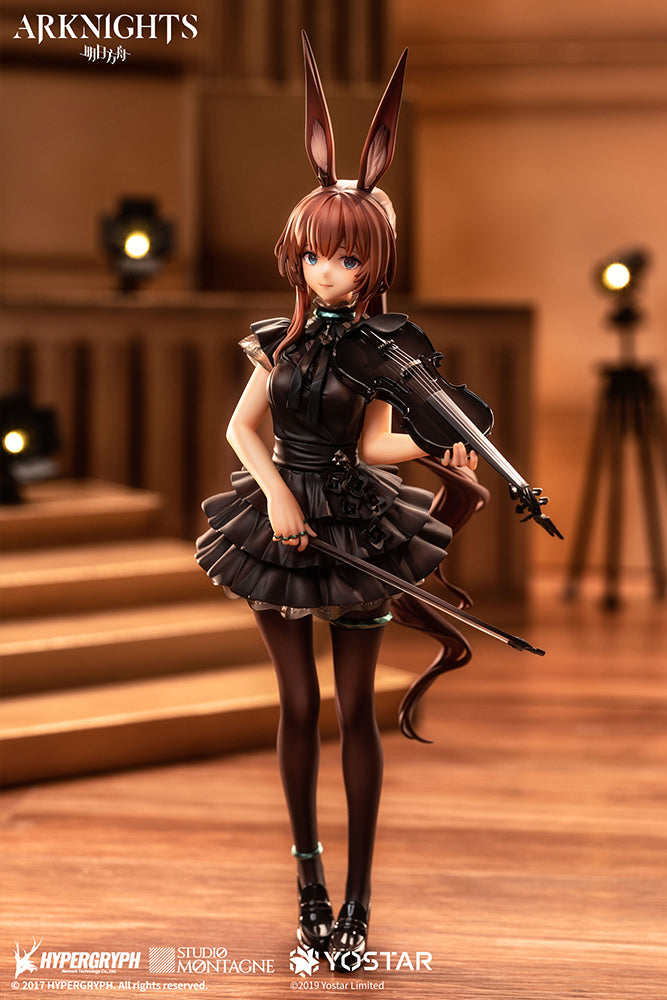 Arknights Amiya The Song of Long Voyage Ver. - DEMNÄCHST