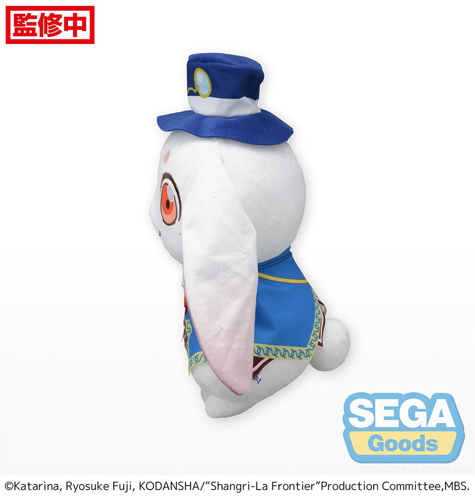 TV Anime "Shangri-La Frontier" L Plush "Emul" - COMING SOON