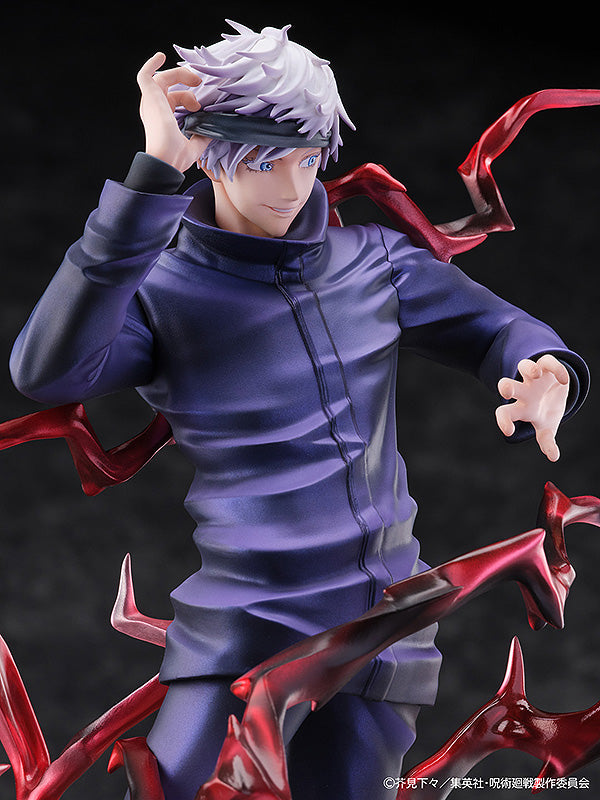 JUJUTSU KAISEN Figur Satoru Gojo – BALD KOMMT