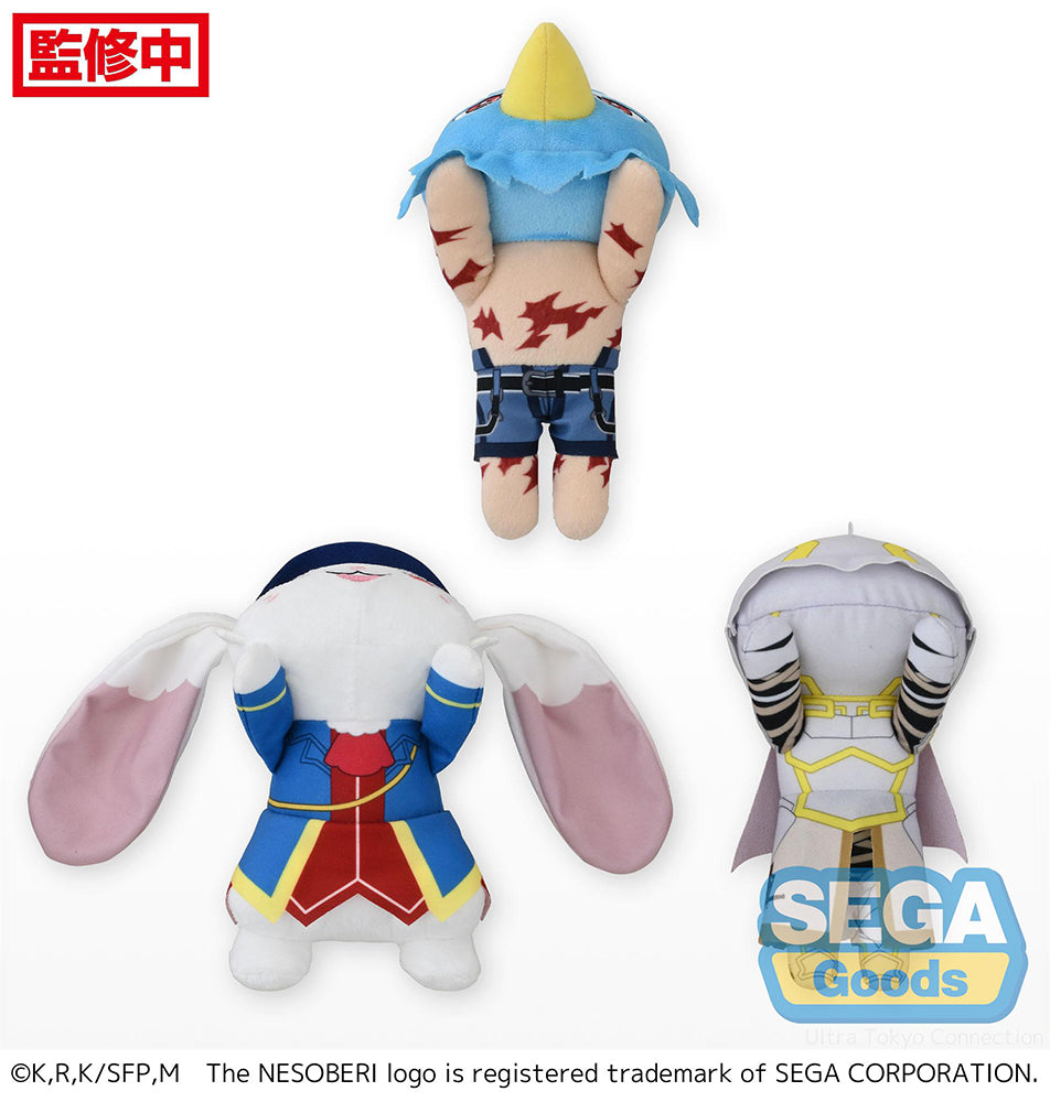 NESOBERI (Lay-Down) TV-Anime „Shangri-La Frontier“ Plush Vol.1 (EX) – BALD ERHÄLTLICH