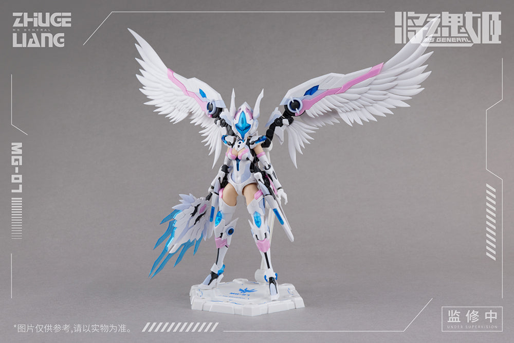 MS GENERAL MG-07 ZHUGE LIANG x BAI ZE PLASTIC MODEL KIT - COMING SOON