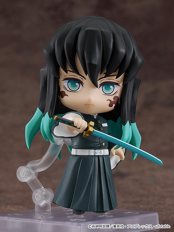 Nendoroid Muichiro Tokito – BALD ERHÄLTLICH