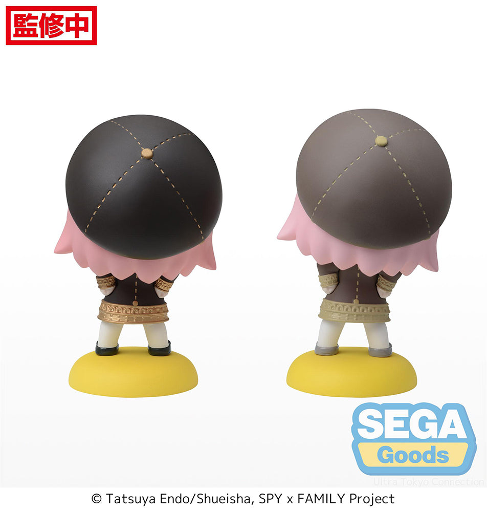 CHUBBY COLLECTION TV Anime "SPY x FAMILY" Petit Figure "Anya Forger" (EX) - COMING SOON