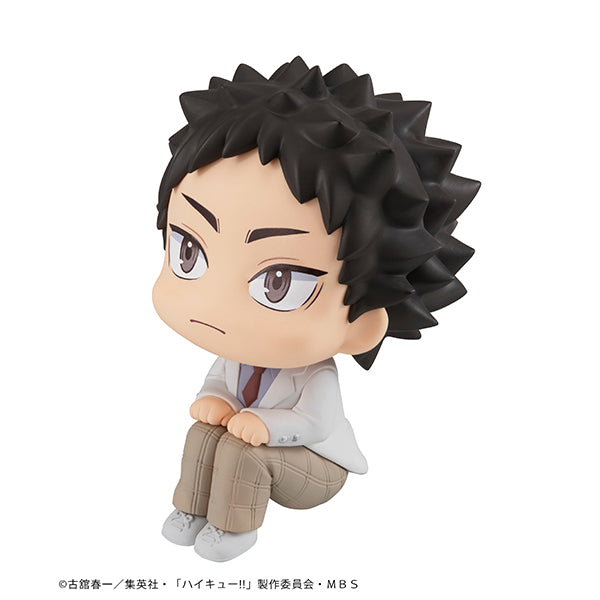 Lookup Haikyu!! Hajime Iwaizumi - COMING SOON